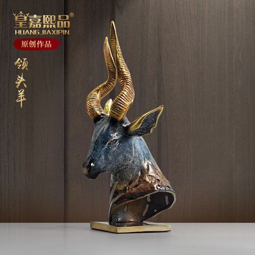 全銅領頭羊 凝聚藝術匠心，點亮雅致空間