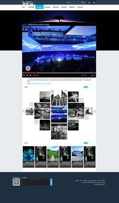 雙創(chuàng)夢工廠 晴空一里原創(chuàng)設(shè)計作品的企業(yè)官網(wǎng)與網(wǎng)頁設(shè)計