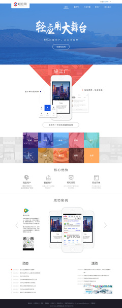 CHENXI設(shè)計 原創(chuàng)設(shè)計作品的專業(yè)呈現(xiàn)